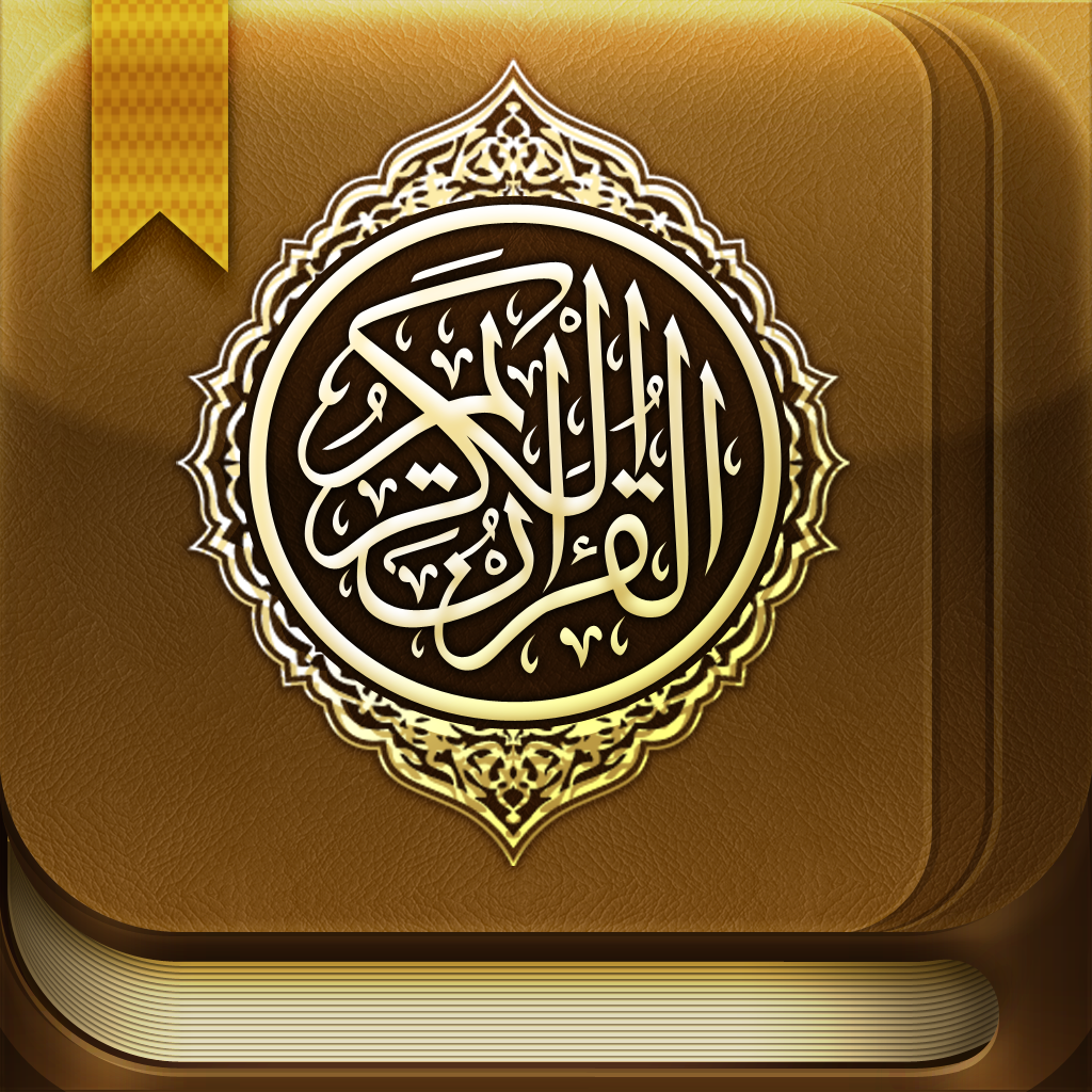 قصة قصيرة للعبرة mzl.xaunwgml.png