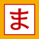 MYPL News